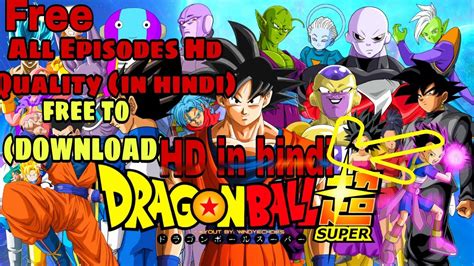 dragon ball super all episodes in hindi|dragon ball super in hindi watch online.